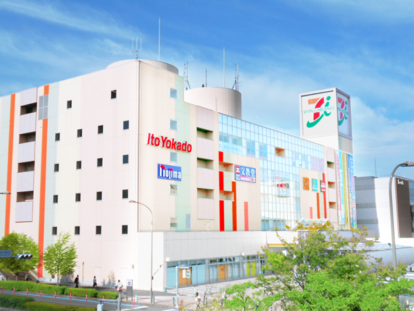 ガレリア・ユギ