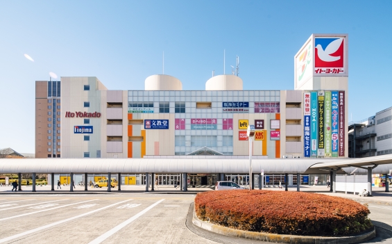 ガレリア・ユギ