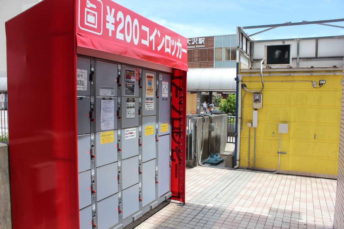 コインロッカー２