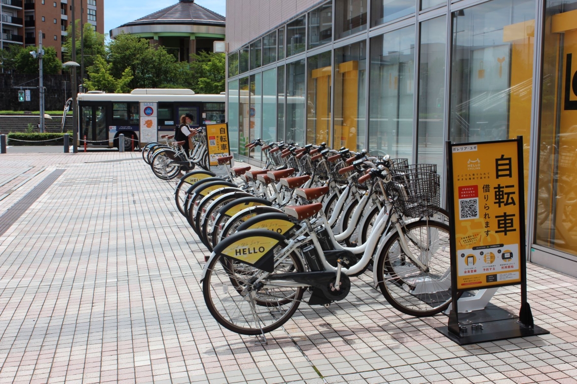 ハローサイクリング２