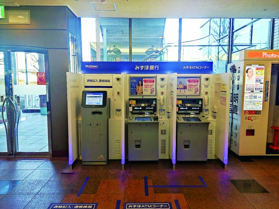 みずほATM